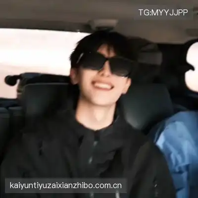 解泽畅